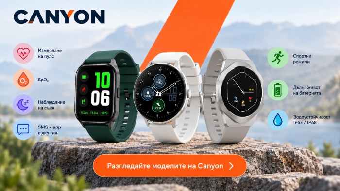 смарт часовник Canyon