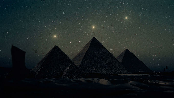 пирамидите и звездите